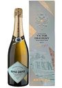 Вино игристое Абрау-Дюрсо VS белое брют 12% алк., Россия, 750мл