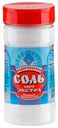 Соль пищевая Экстра йодированная 500 г