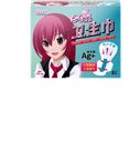 Прокладки LIN YUN ANIME Ночные, 8шт.