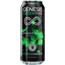 Напиток безалкогольный тонизирующий энергетический газированный «Генезис Зеленая Звезда (Genesis Green Star)» 0,5 л.