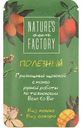 Шоколад гречишный Nature's own factory с манго, 20 г