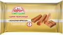 Сырок творожный глазированный СВИТЛОГОРЬЕ Золотая ириска в карамельной глазури 23%, без змж, 180г