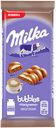 Шоколад Milka Bubbles молочный пористый Капучино, 97 г