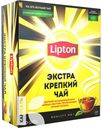 Чай LIPTON Экстра Крепкий черный 100х2,2г