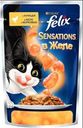 Корм Felix Sensation для кошек, с курицей в желе с морковью, 85 г