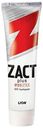Зубная паста Lion Zact Отбеливающая 150 г