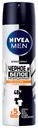 Дезодорант-антиперспирант спрей Nivea Men Extra Черное и белое мужской 150 мл