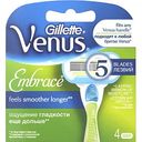 Сменные кассеты для бритья Gillette Venus Embrace, 4 шт.
