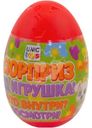 Игрушка Unic-Toys изображающая животное для детей старше трех лет