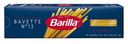 Макаронные изделия Barilla Bavette № 13 450 г
