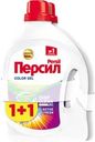 Гель для стирки цветного белья ПЕРСИЛ Color, 2x1.95л