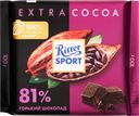 Шоколад горький RITTER SPORT 81% какао, 100г
