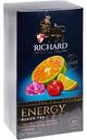 Чай черный Richard Energy, 34 г