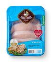Эскалоп из мяса индейки Пава-Пава охлажденный, 480г
