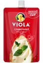 Сыр плавленый Viola Сливочный 45%, 180г