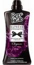 Кондиционер для белья суперконцентрат Вернель Supreme Elegance, 1,2 л