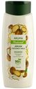 Шампунь Aroma Natural Argan and coconut milk для всех типов волос 400 мл