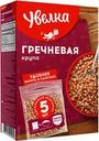 Гречка Увелка Экстра 5х80г