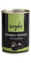 Мини-оливки чёрные без косточек, Vegda, 300 г