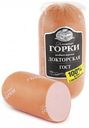 Колбаса вареная «Ближние горки» Докторская ГОСТ, 450 г