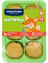 Наггетсы Троекурово куриные охлаждённые, 350г