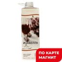 Вино Изабелла Оригинальная красное п/сл 1л ПЭТ (Прохлада):12