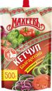 Кетчуп МАХЕЕВЪ Болгарский, 500г