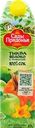 Сок САДЫ ПРИДОНЬЯ Тыква, яблоко с мякотью восстановленный, 1л