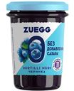 Конфитюр Zuegg Черника, без сахара, 220г
