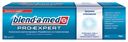 Зубная паста Blend-a-med ProExpert здоровое отбеливание, 100мл