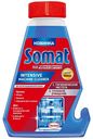 Средство чистящее для посудомоечных машин SOMAT®, Интенсив, 250мл