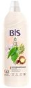 Кондиционер для белья концентрированный Bis Магия Карите, 900мл