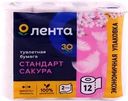 Бумага туалетная ЛЕНТА 2 слоя с ароматом сакуры, белая с розовым тиснением, 12шт
