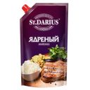 ST.DARIUS Майонез Ядреный 50% 210г д/п(КЖК):18