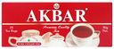 Чай "Акбар" красно-белая серия,  с/я, 25 пак