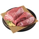 ГОВЯДИНА лопаточная часть без кости охлажденная (СП ГМ), 1кг