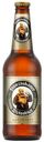 Пиво Franziskaner Премиум светлое нефильтрованное пастеризованное 450 мл