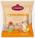 Пельмени Атяшево Семейные 1кг