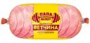 Ветчина Папа может Классическая мясосодержащая 350г