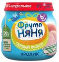 Пюре ФрутоНяня мясное кролик с 6 месяцев 80 г