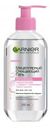 Мицеллярный очищающий гель для лица для всех типов кожи, Garnier, 200 мл