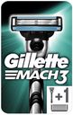 Бритва мужская Gillette Mach 3 с 2 сменными кассетами