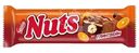 Батончик Nuts Глинтвейн фундук-карамель-молоко с нугой со вкусами глинтвейна и апельсина, 60г
