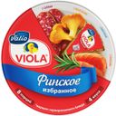 Сыр Valio, плавленый, финское избрание, 45%, 130 г