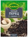 Перец черный Kamis горошком, 20 г