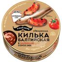 Килька Mr. Fish & Chips в соусе Барбекю балтийская неразделанная обжаренная, 240г