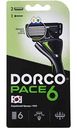 Бритвенный станок Dorco Pace 6, 2 кассеты