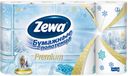 Бумажные полотенца Zewa Premium 4 рулона
