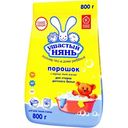 Стиральный порощок для детского белья Ушастый нянь, 800 г