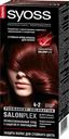 Крем-краска для волос Syoss Color красное дерево 4-2, 115мл